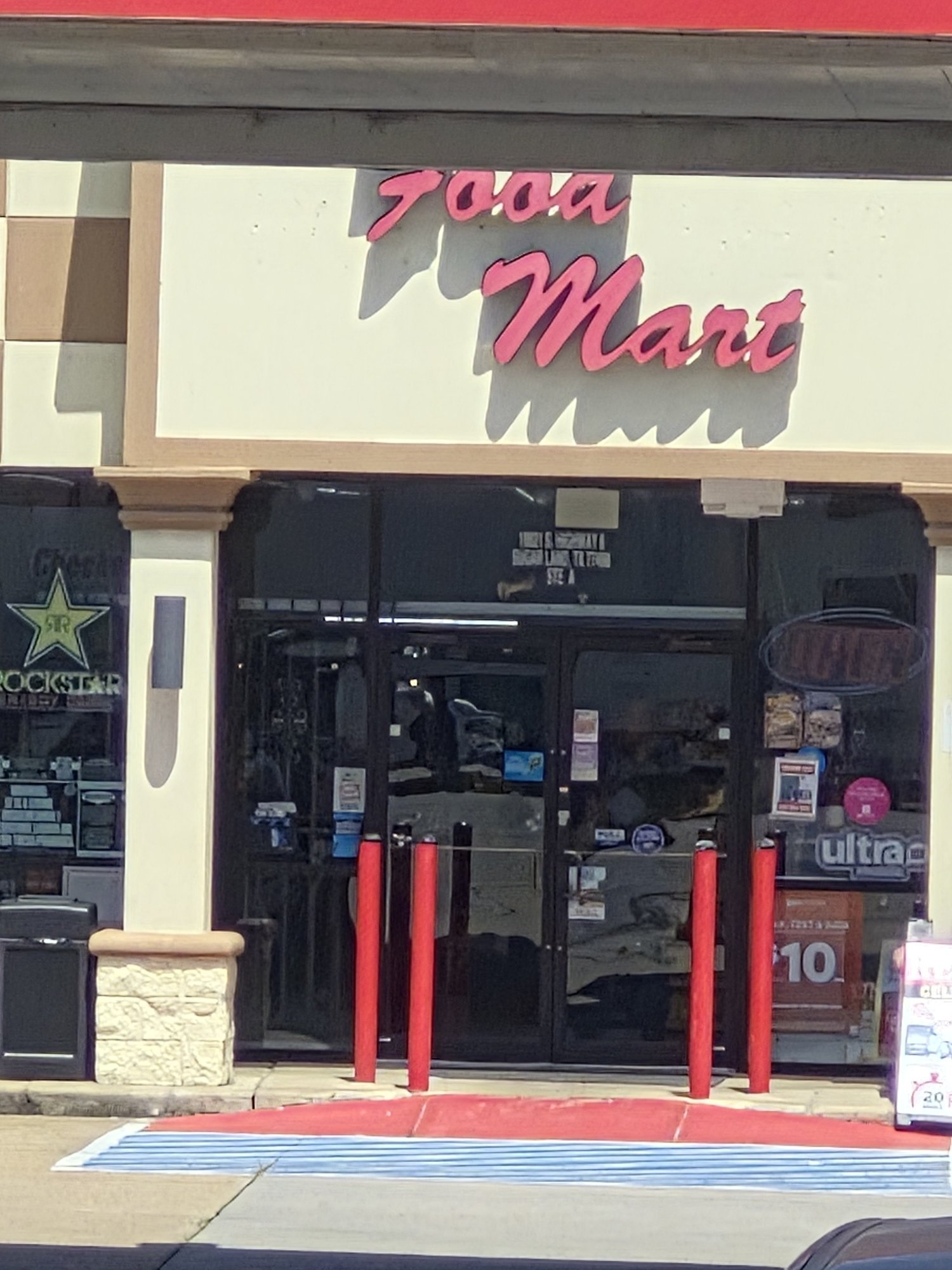 Citgo - SLTX store entrance, Sugar Land