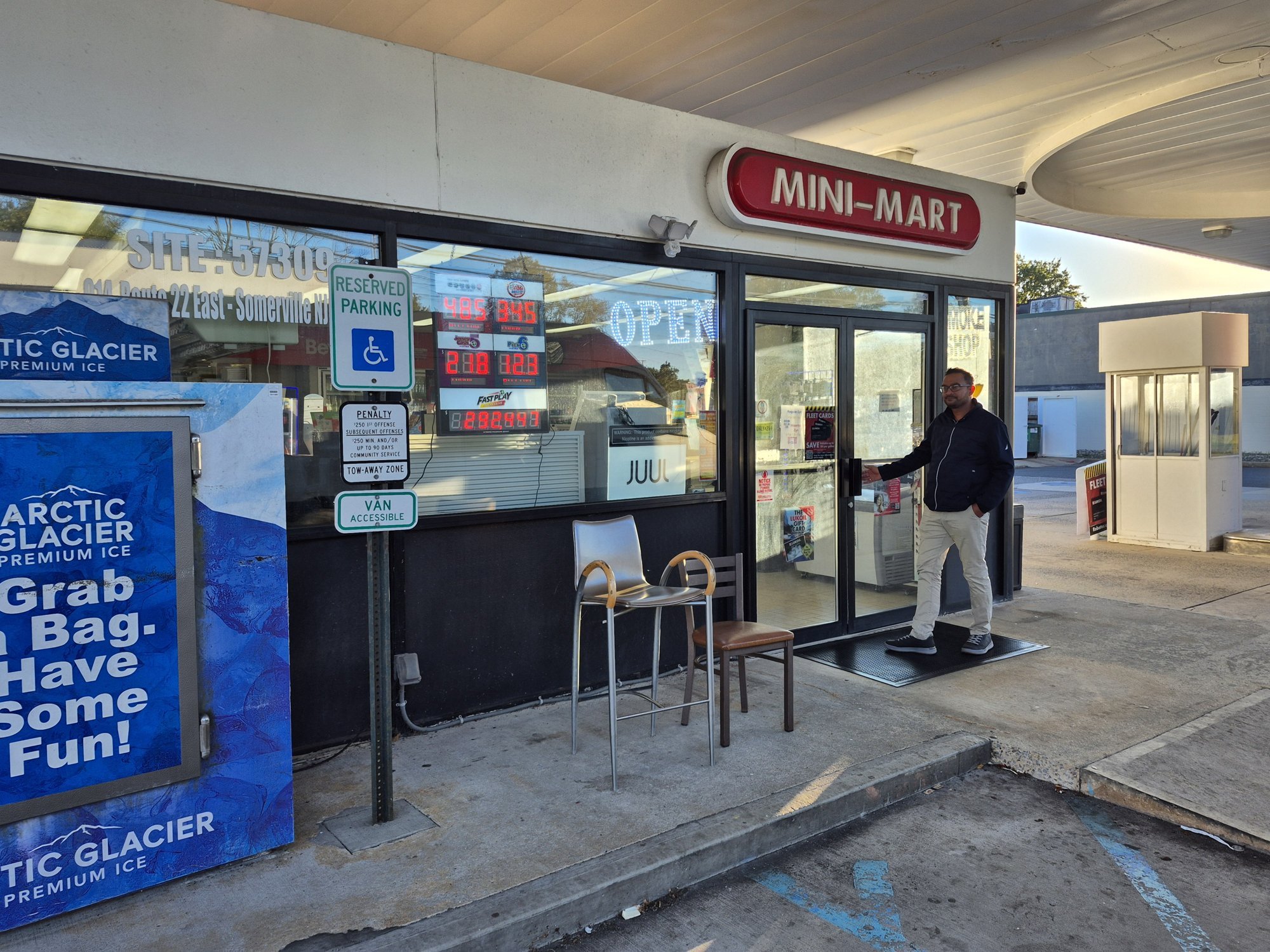 Lukoil Mini-Mart store entrance, Somerville