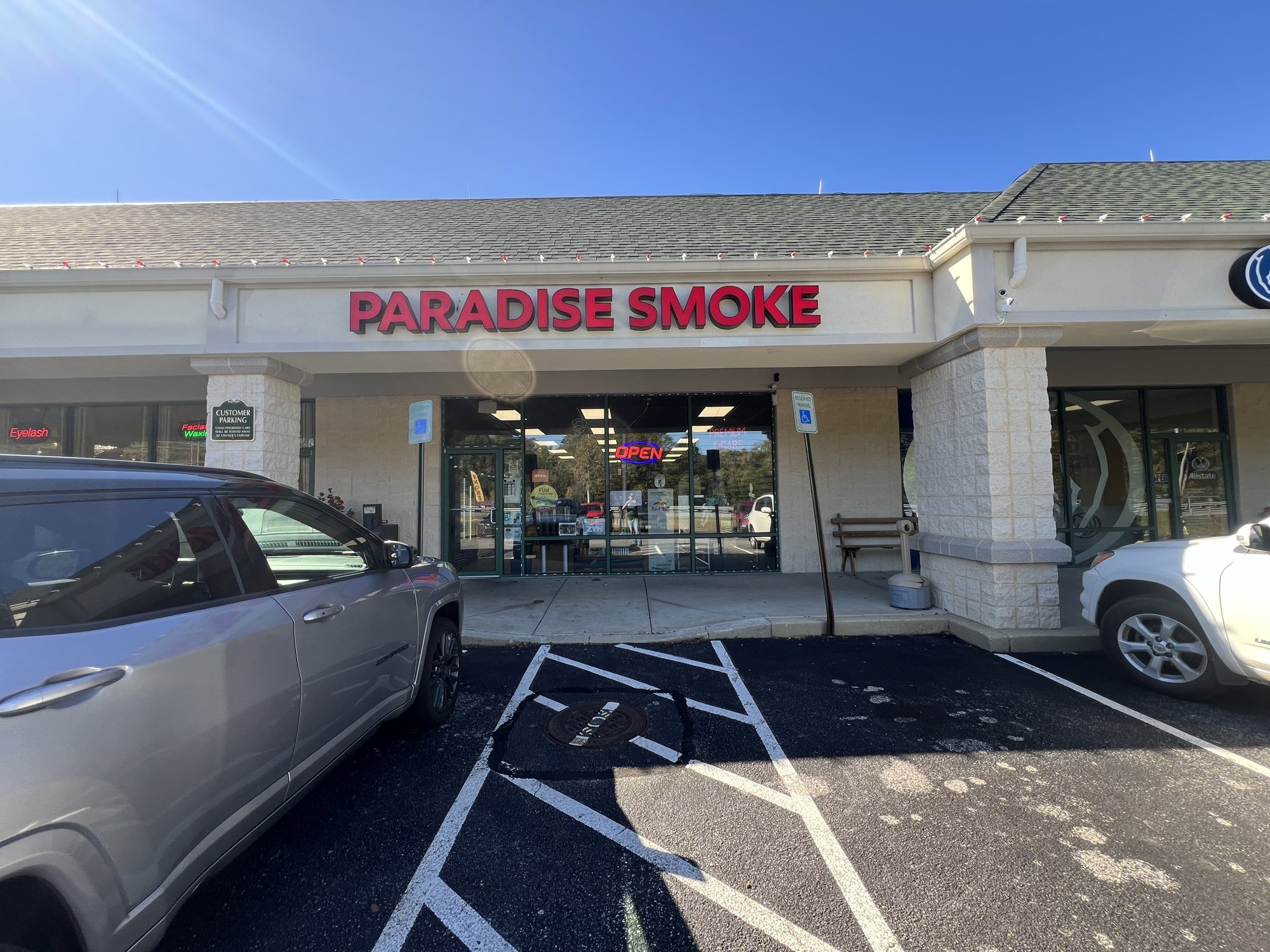 Paradise Smoke Shop store entrance, Huntingtown