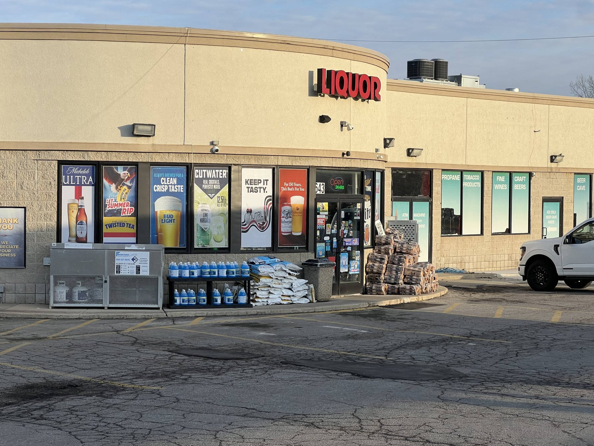 Sunoco - Monroe MI store entrance, Monroe